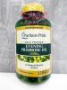 tinh-dau-hoa-anh-thao-puritans-pride-evening-primrose-oil-1300mg-120-vien-cua-my - ảnh nhỏ  1