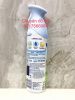 xit-thom-phong-khu-mui-febreze-air-gain-original-250g-cua-my - ảnh nhỏ 2