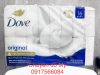 set-16-xa-bong-cuc-duong-am-min-da-dove-original-cua-my - ảnh nhỏ  1