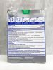 mieng-dan-salonpas-lidocaine-4-gel-patch-1-mieng-cua-my - ảnh nhỏ 3