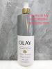 duong-the-trang-mem-muot-da-olay-collagen-b3-firming-hydrating-body-lotion-502ml-cua-my - ảnh nhỏ  1